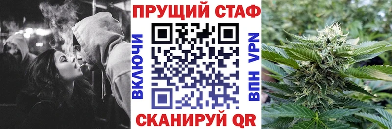 Купить закладку ЭКСТАЗИ  Мефедрон  Гашиш  Канабис  КОКАИН  Дедовск