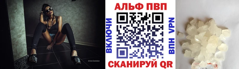 А ПВП СК КРИС  Купить  Дедовск 