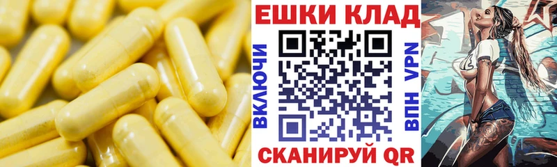 Купить где  Дедовск  Экстази MDMA 