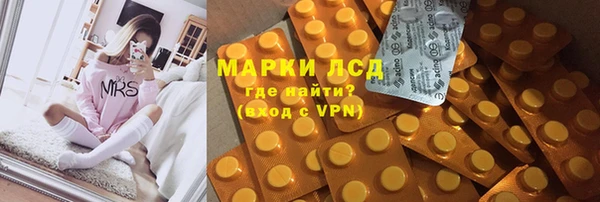 меф VHQ Козельск