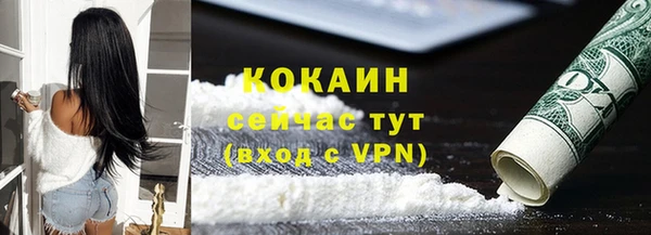 каннабис Елабуга