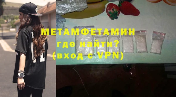 амф Елизово