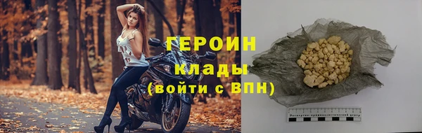 ALPHA PVP Козловка
