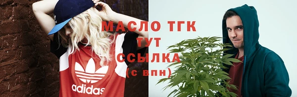 ALPHA PVP Козловка