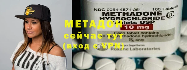 меф VHQ Козельск