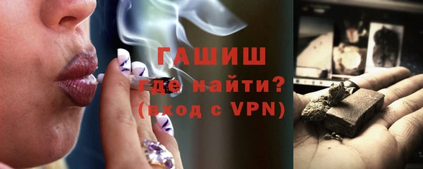 амф Елизово
