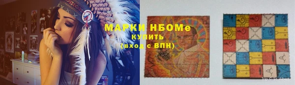 меф VHQ Козельск