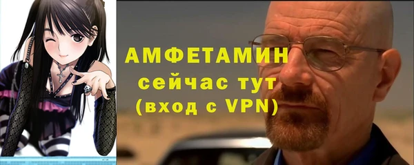 синтетический гашиш Кодинск