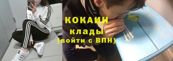 меф VHQ Козельск