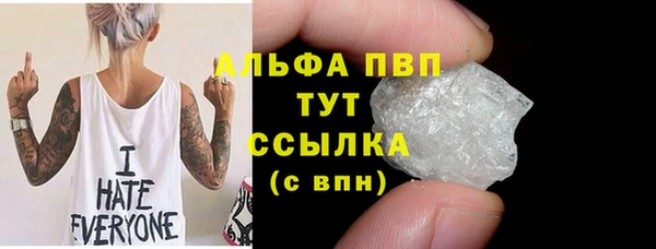 меф VHQ Козельск