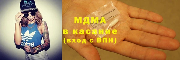 амф Елизово