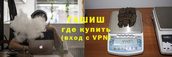 ALPHA PVP Козловка
