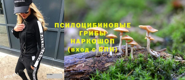 каннабис Елабуга