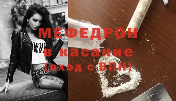 ALPHA PVP Козловка