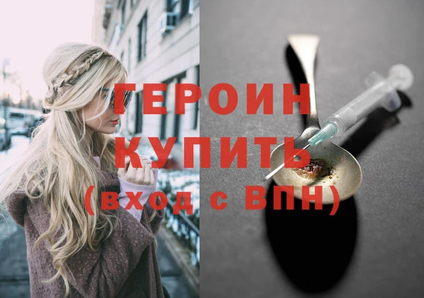 каннабис Елабуга
