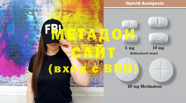 каннабис Елабуга
