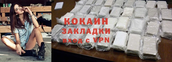 каннабис Елабуга