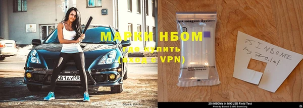 ALPHA PVP Козловка