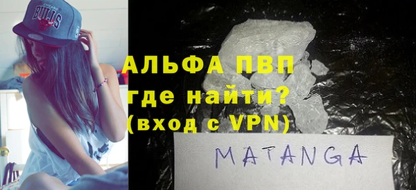 синтетический гашиш Кодинск