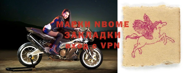 меф VHQ Козельск