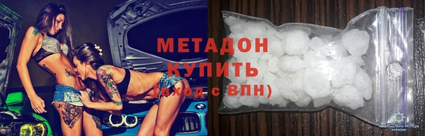 соль курить ск Ельня