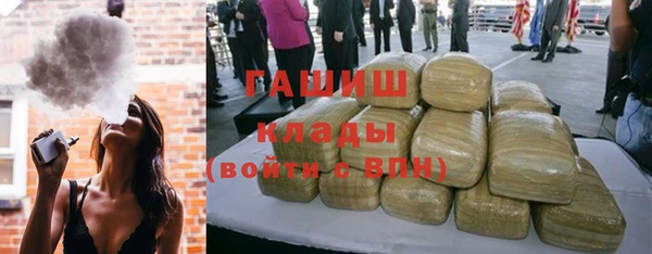 каннабис Елабуга