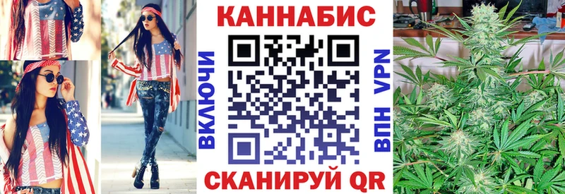 Купить Дедовск Бошки марихуана LSD WEED